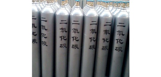 交城永固氣體有限公司 講解，液態(tài)二氧化碳的安全防護